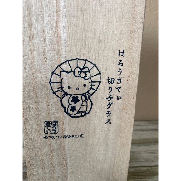 2 X Hello Kitty Kiriko Wine Glass Blue w/ Wooden Box Sanrio Japan 2017 - Picture 9 of 12